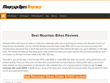 Tablet Screenshot of mountainbikesreviewer.com